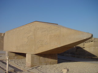 Could this be phaoroh's boat?